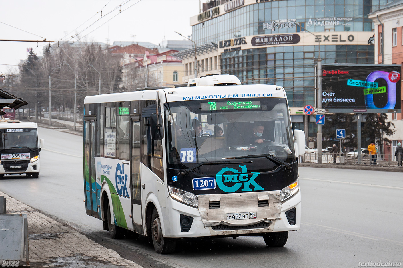 Omsk region, PAZ-320435-04 "Vector Next" № 1207