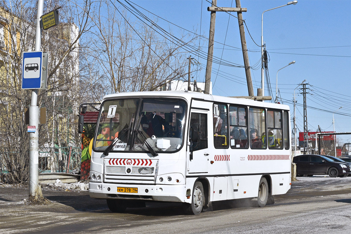 Sakha (Yakutia), PAZ-320302-22 # КМ 278 14