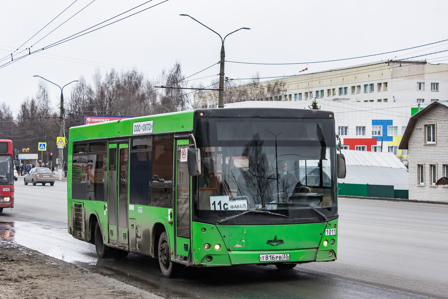 Владимирская область, МАЗ-206.067 № 1011