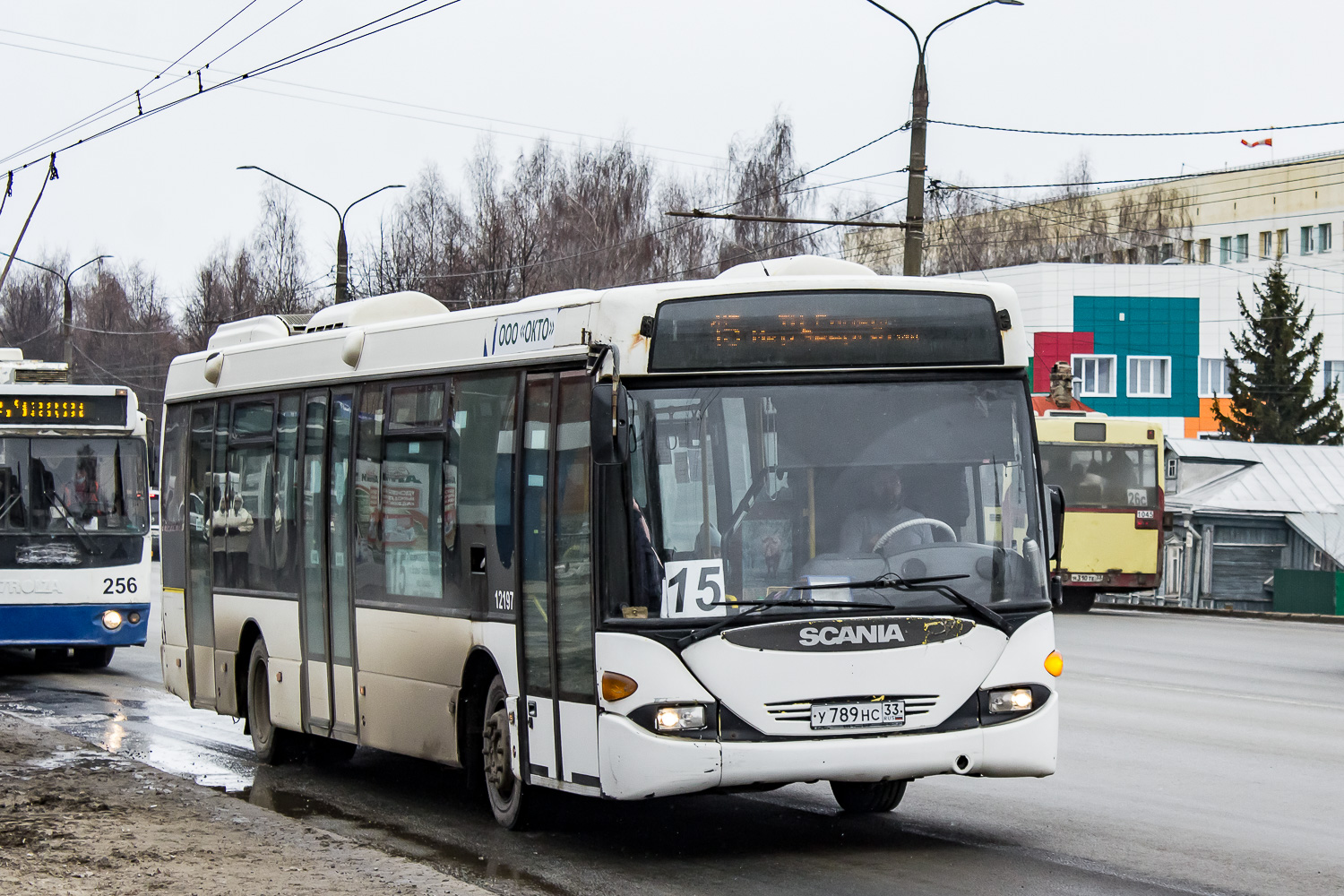 Владимирская область, Scania OmniLink I (Скания-Питер) № У 789 НС 33