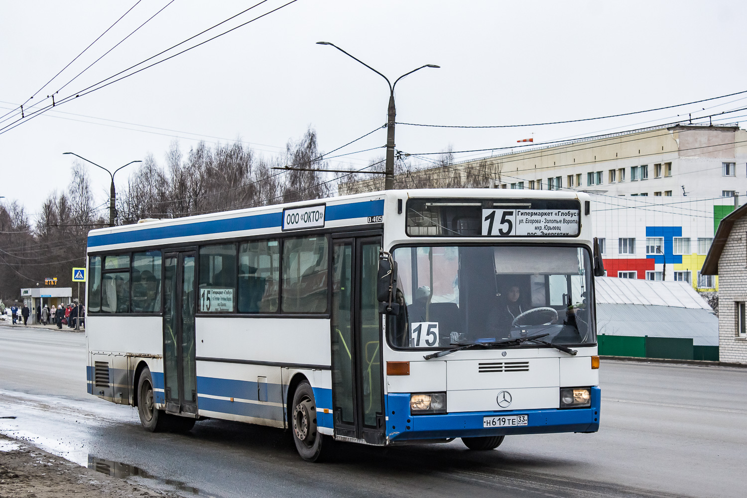 Владимирская область, Mercedes-Benz O405 № Н 619 ТЕ 33