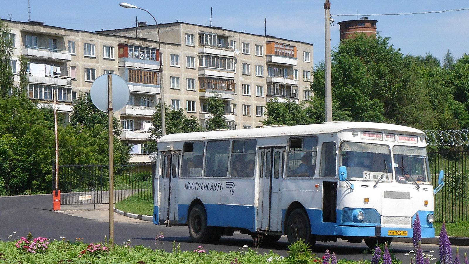 Московская область, ЛиАЗ-677М (ТоАЗ) № 0626