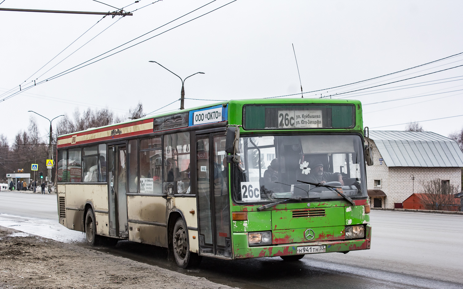 Владимирская область, Mercedes-Benz O405N2 № 1052