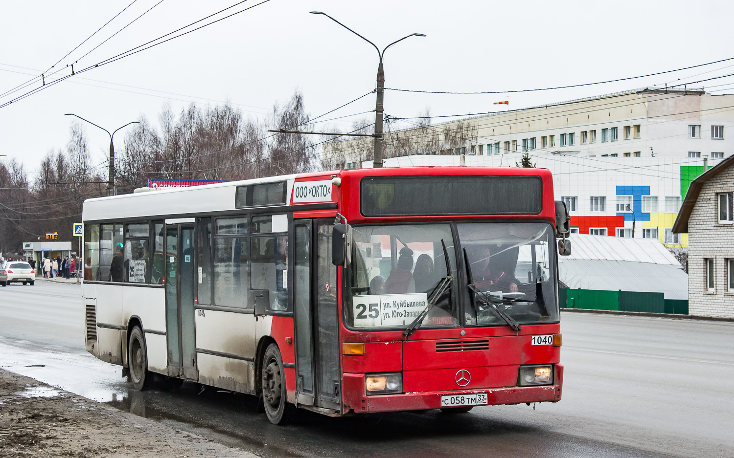 Владимирская область, Mercedes-Benz O405N2 № 1040