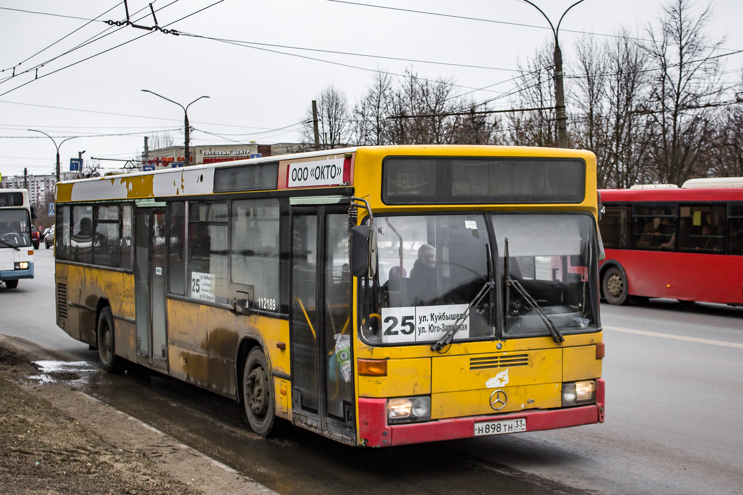 Владимирская область, Mercedes-Benz O405N2 № 1053