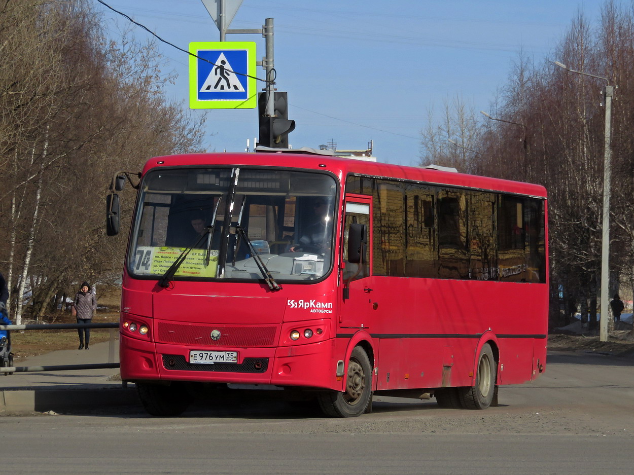 Кировская область, ПАЗ-320414-05 "Вектор" (1-2) № Е 976 УМ 35