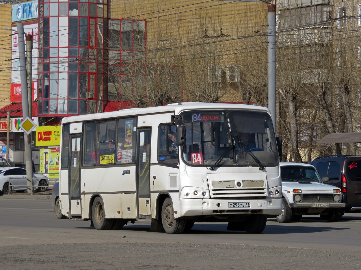 Кировская область, ПАЗ-320402-05 № У 295 УЕ 43