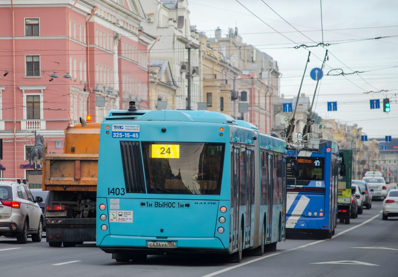 Санкт-Петербург, МАЗ-216.066 № 1403