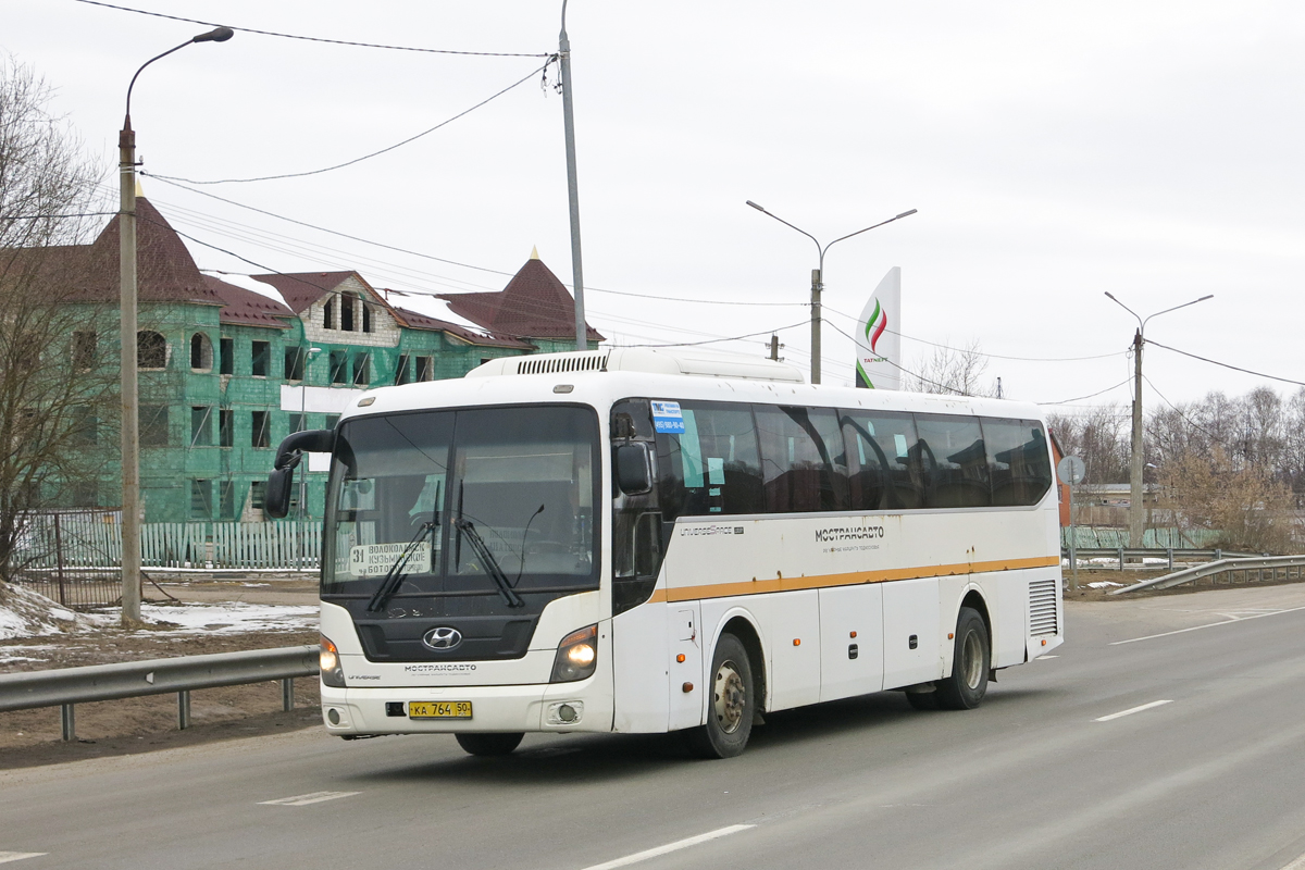 Московская область, Hyundai Universe Space Luxury № 073007