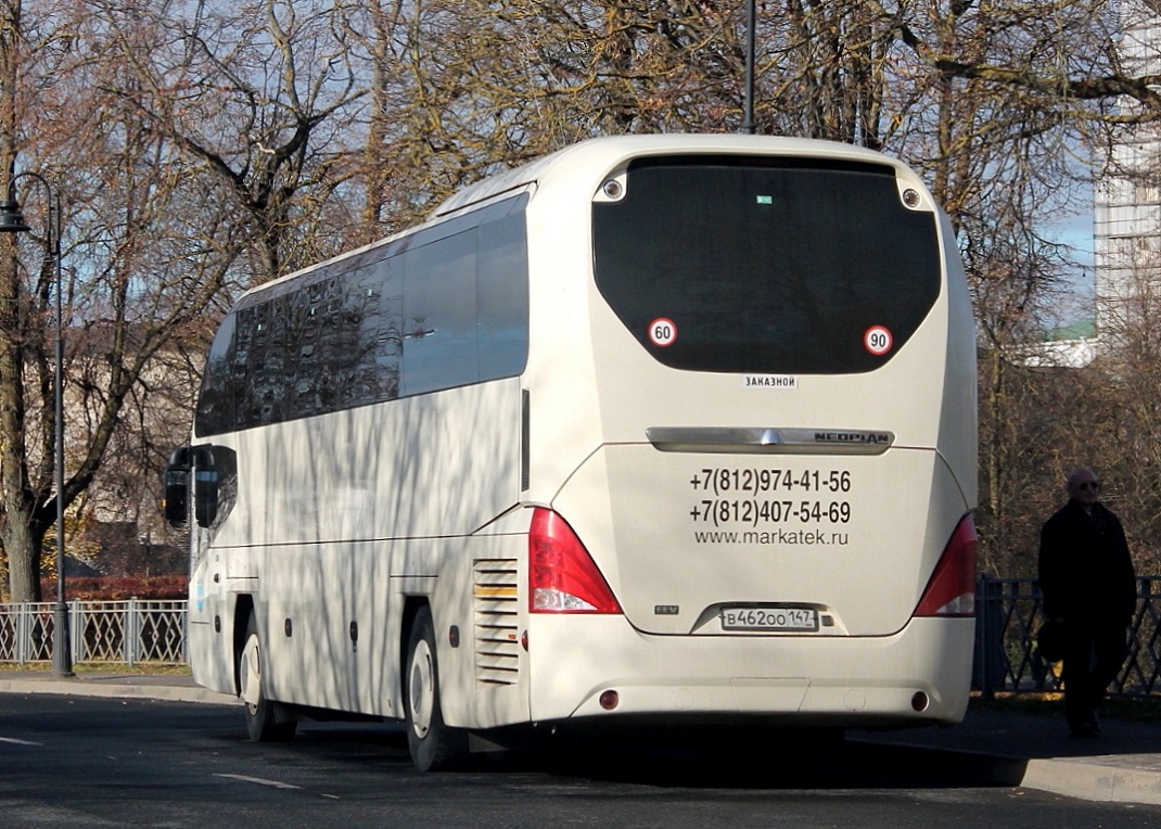 Санкт-Петербург, Neoplan P14 N1216HD Cityliner № В 462 ОО 147