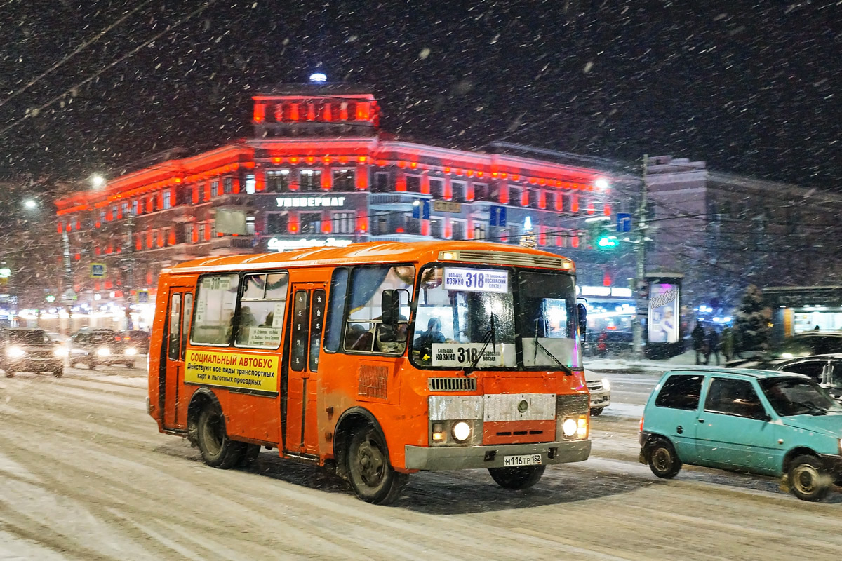 Нижегородская область, ПАЗ-32054 № М 116 ТР 152