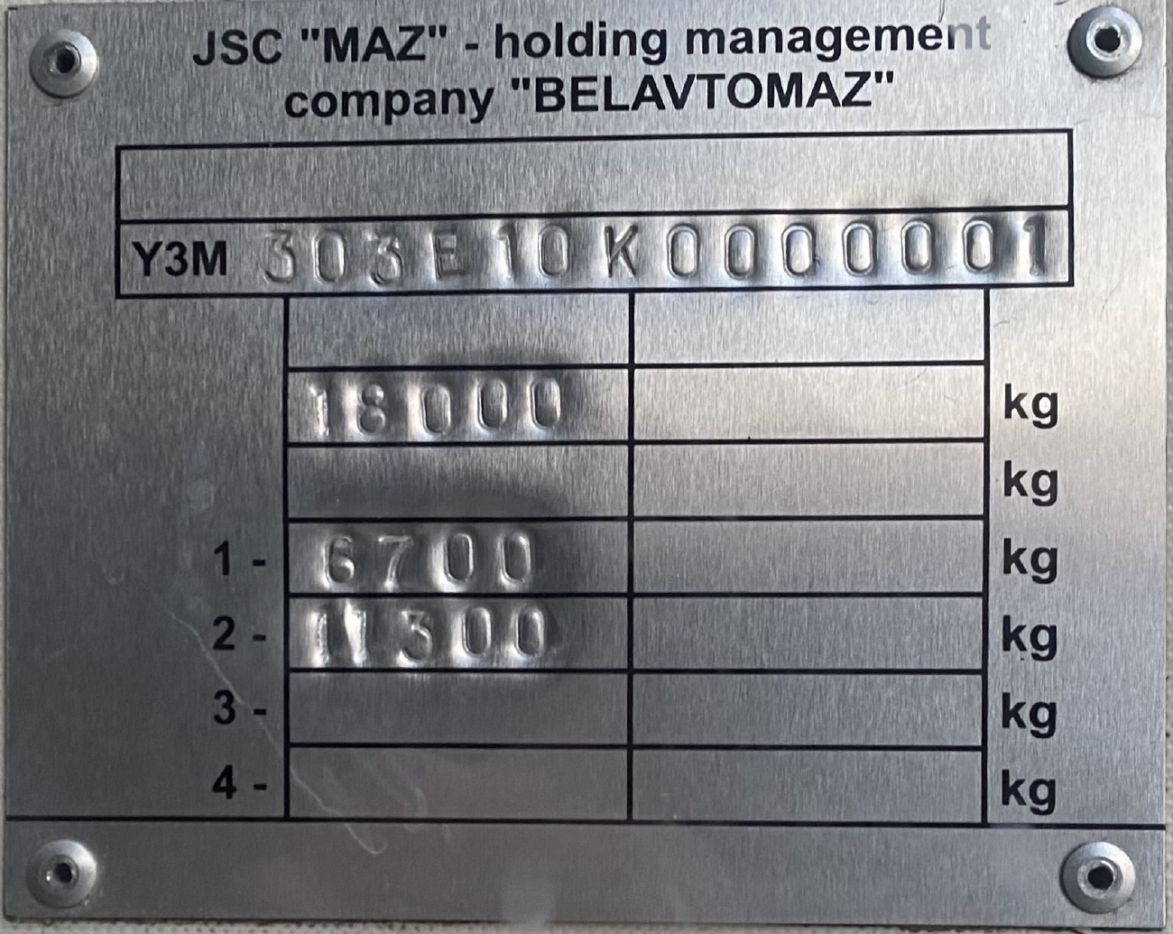 Минск, МАЗ-303.E10 № АА Е012-7