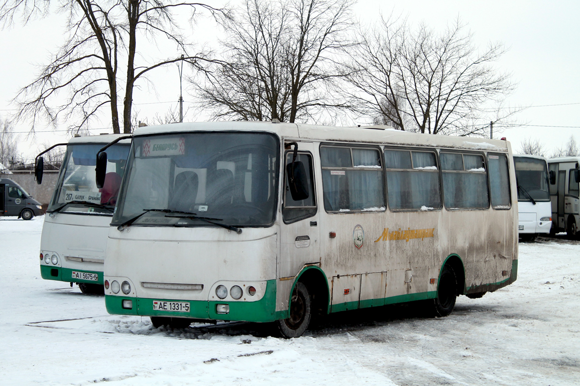 Minsk region, GARZ A0921 "Radimich" # 010488