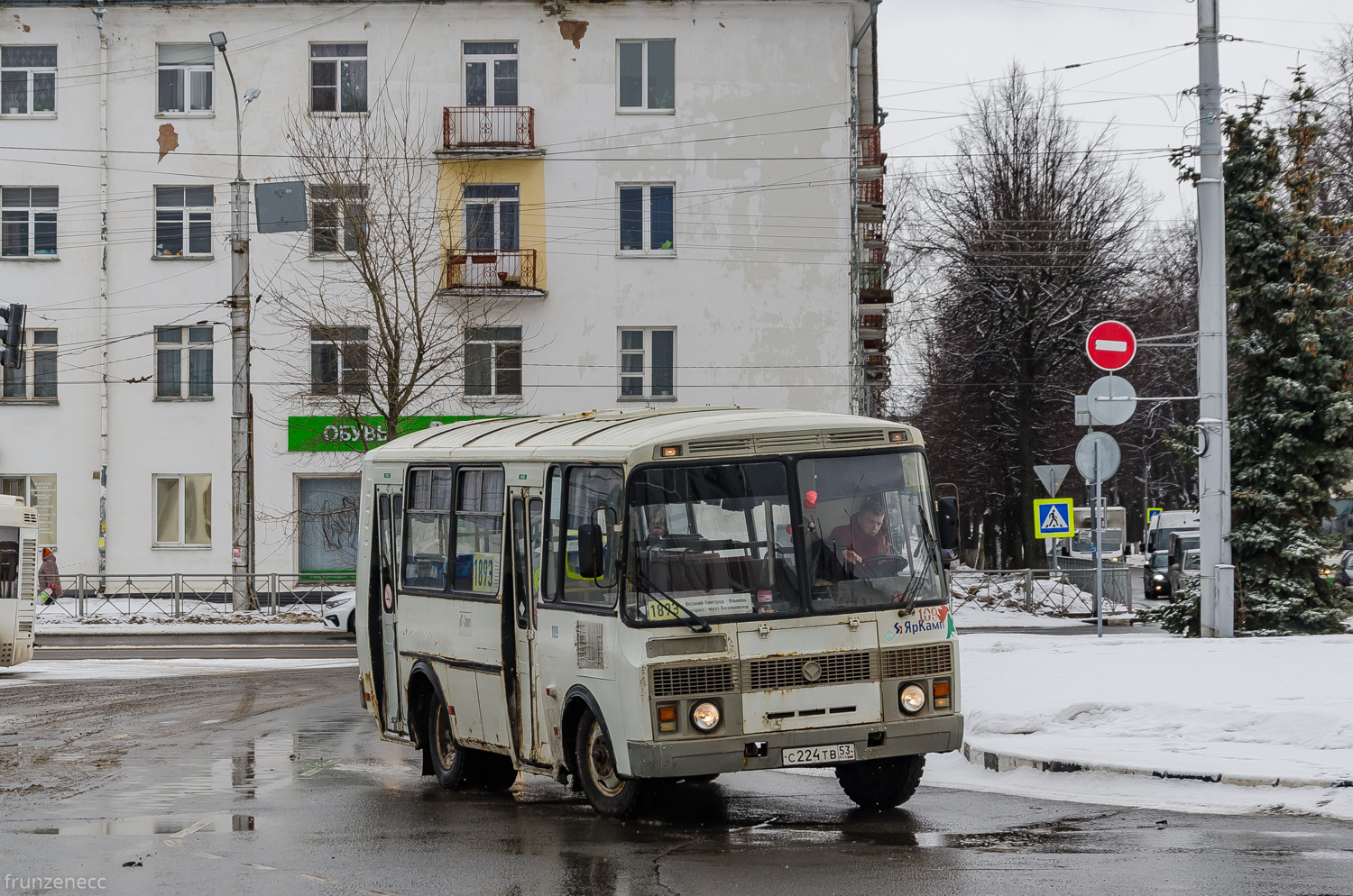 Новгородская область, ПАЗ-32054 № 109