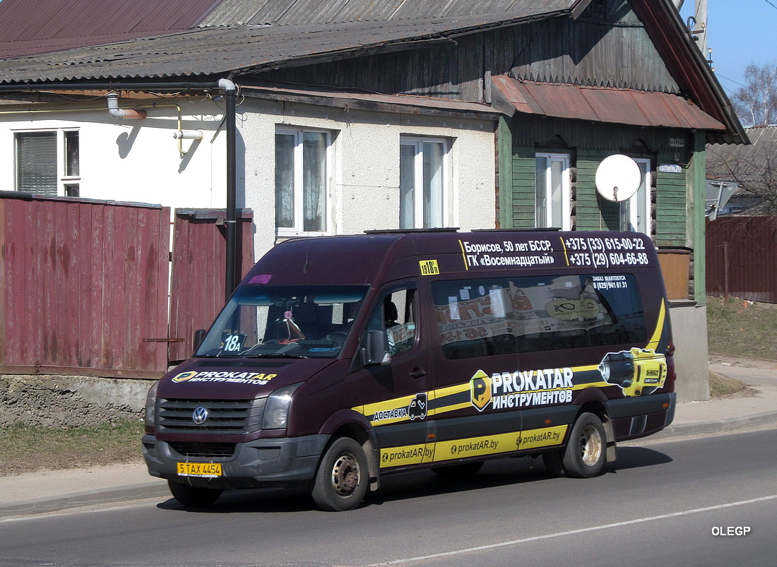 Минская область, Volkswagen Crafter № 5 ТАХ 4454 Минская область, Volkswagen Crafter № 5 ТАХ 4454