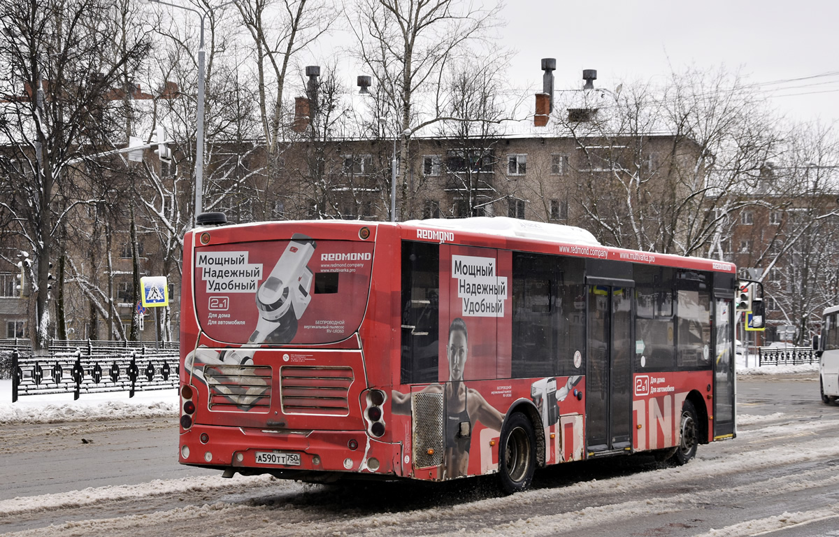 Московская область, Volgabus-5270.0H № А 590 ТТ 750