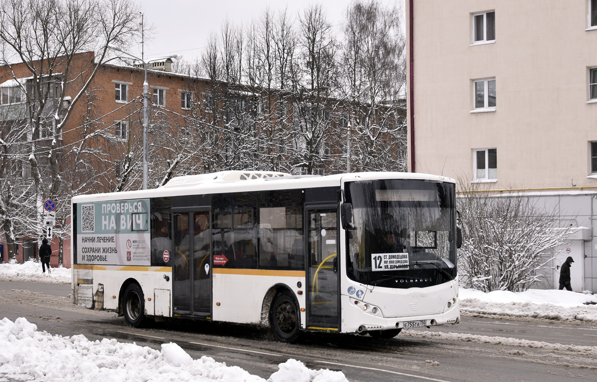 Moszkvai terület, Volgabus-5270.0H sz.: Е 755 ТА 750