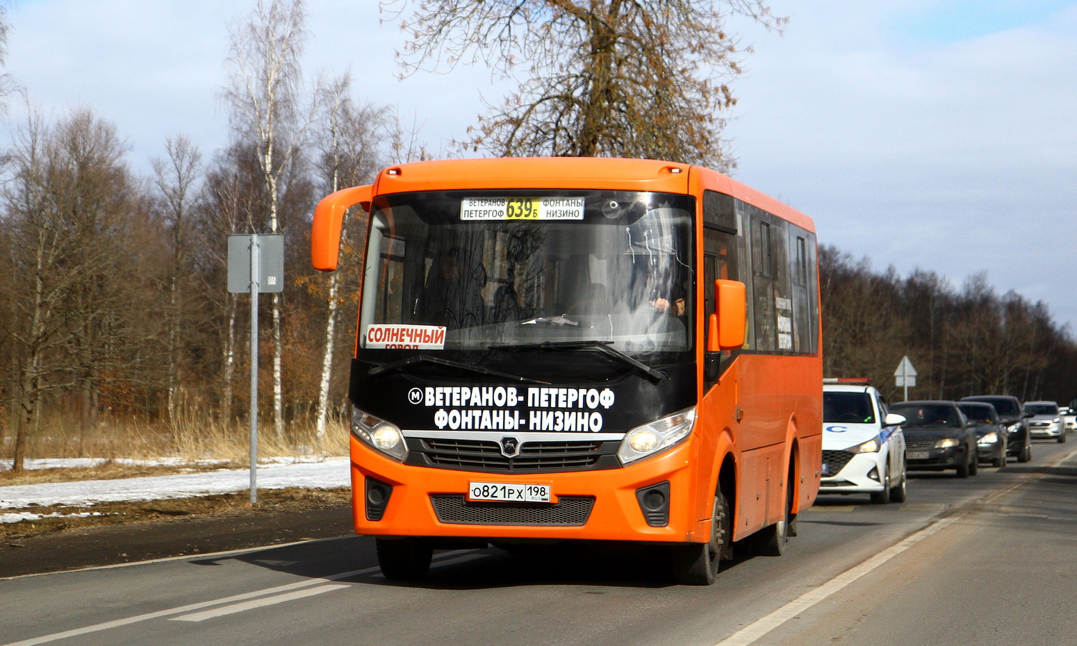 Szentpétervár, PAZ-320405-04 "Vector Next" sz.: О 821 РХ 198