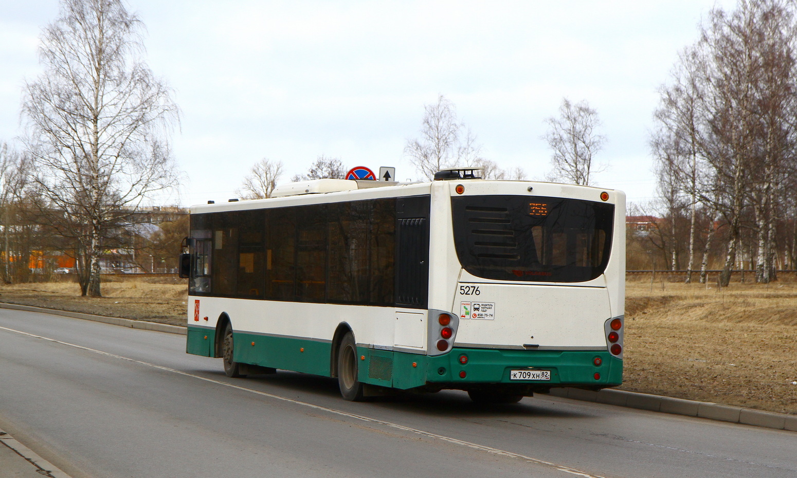 Санкт-Петербург, Volgabus-5270.00 № 5276