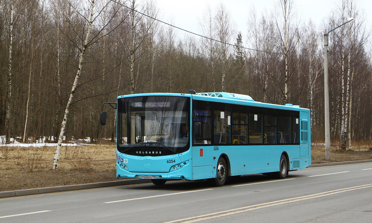 Санкт-Петербург, Volgabus-5270.G2 (LNG) № 6254