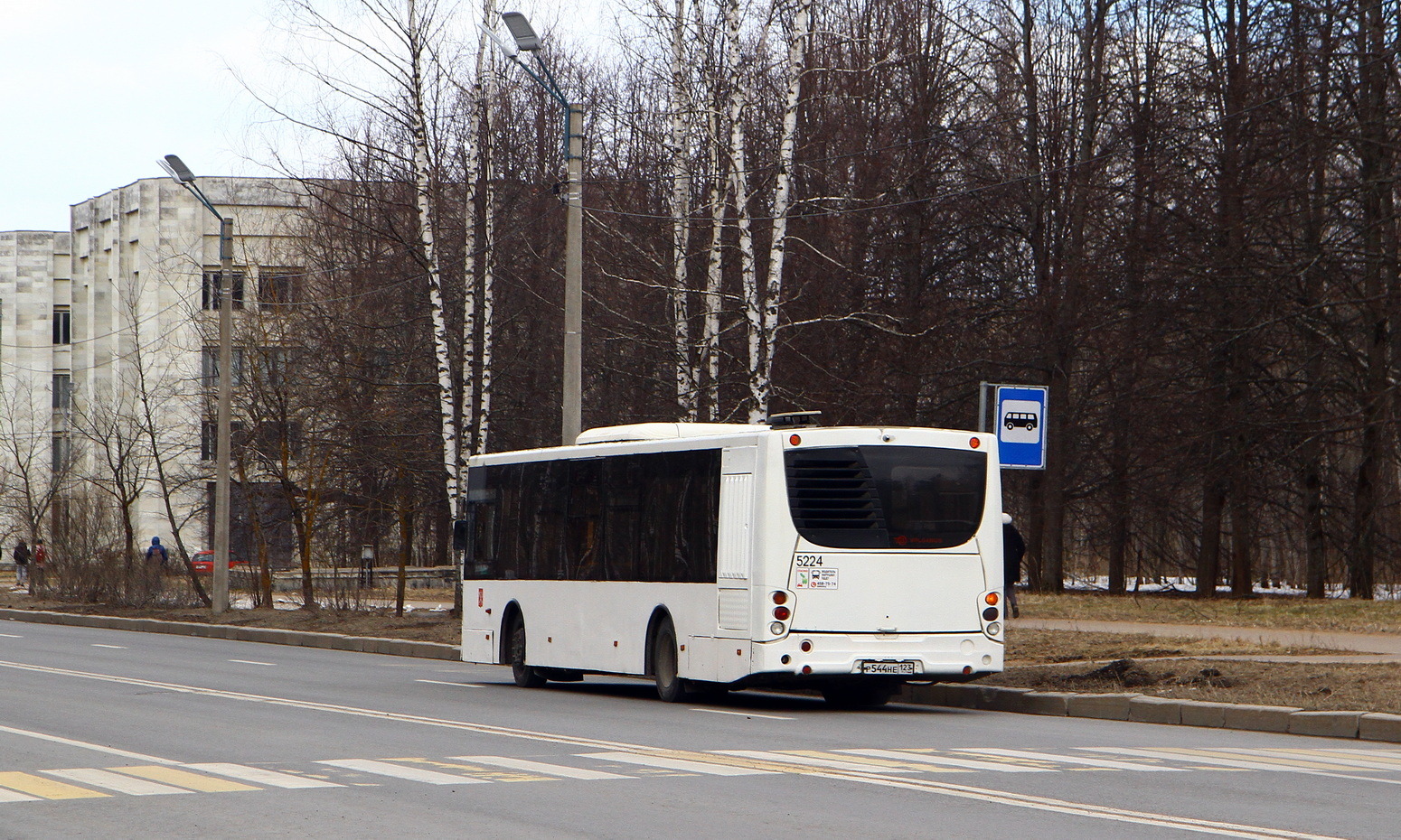 Санкт-Петербург, Volgabus-5270.05 № 5224