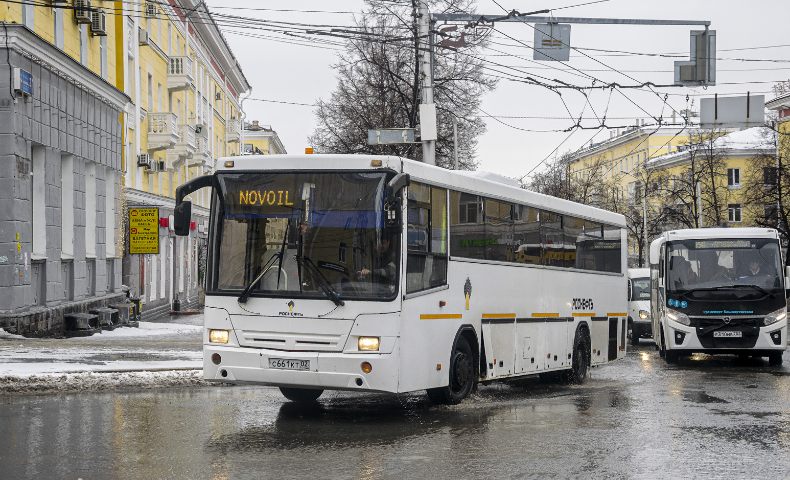 Bashkortostan, NefAZ-5299-10-13 № С 661 КТ 02