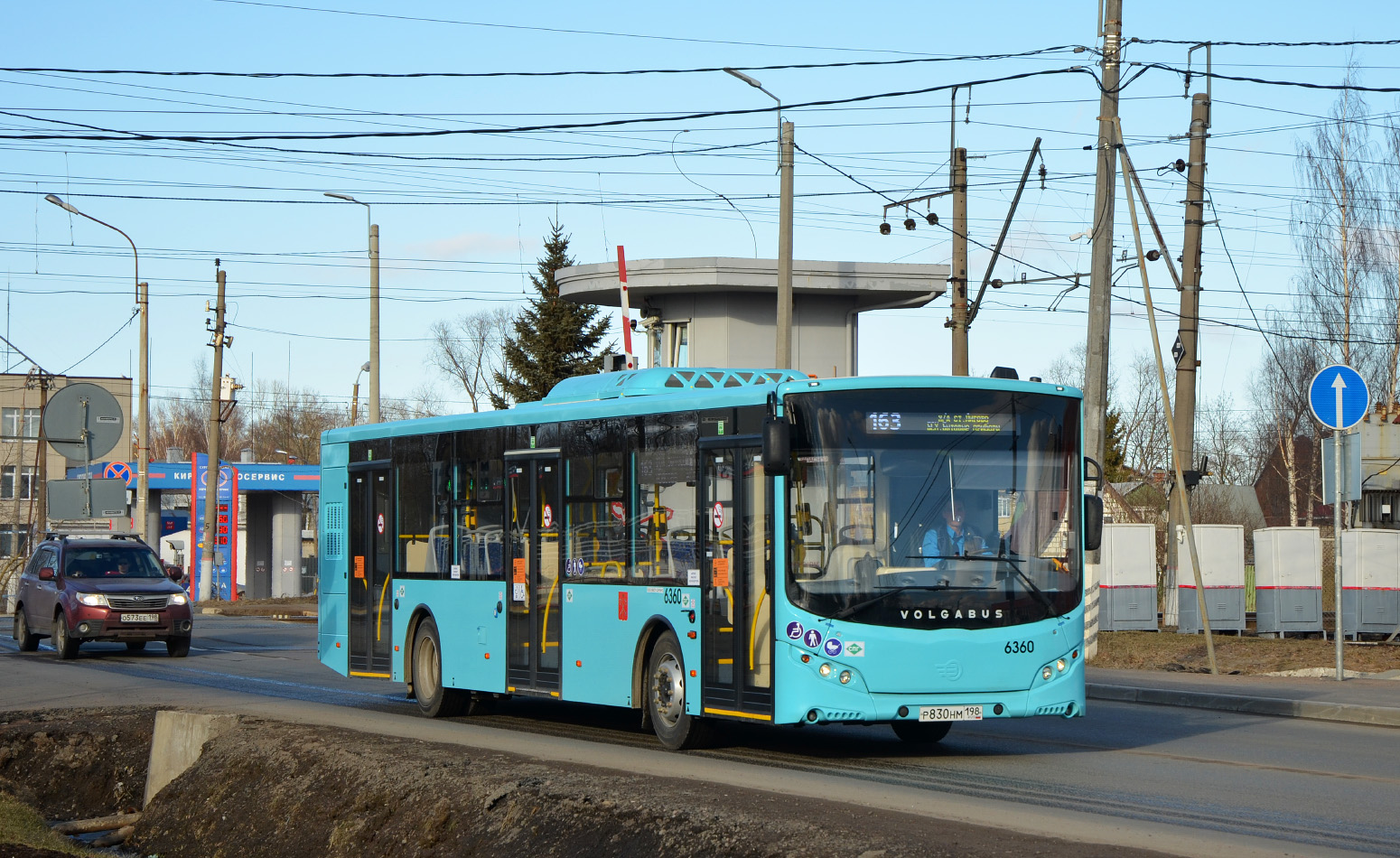 Санкт-Петербург, Volgabus-5270.G4 (LNG) № 6360