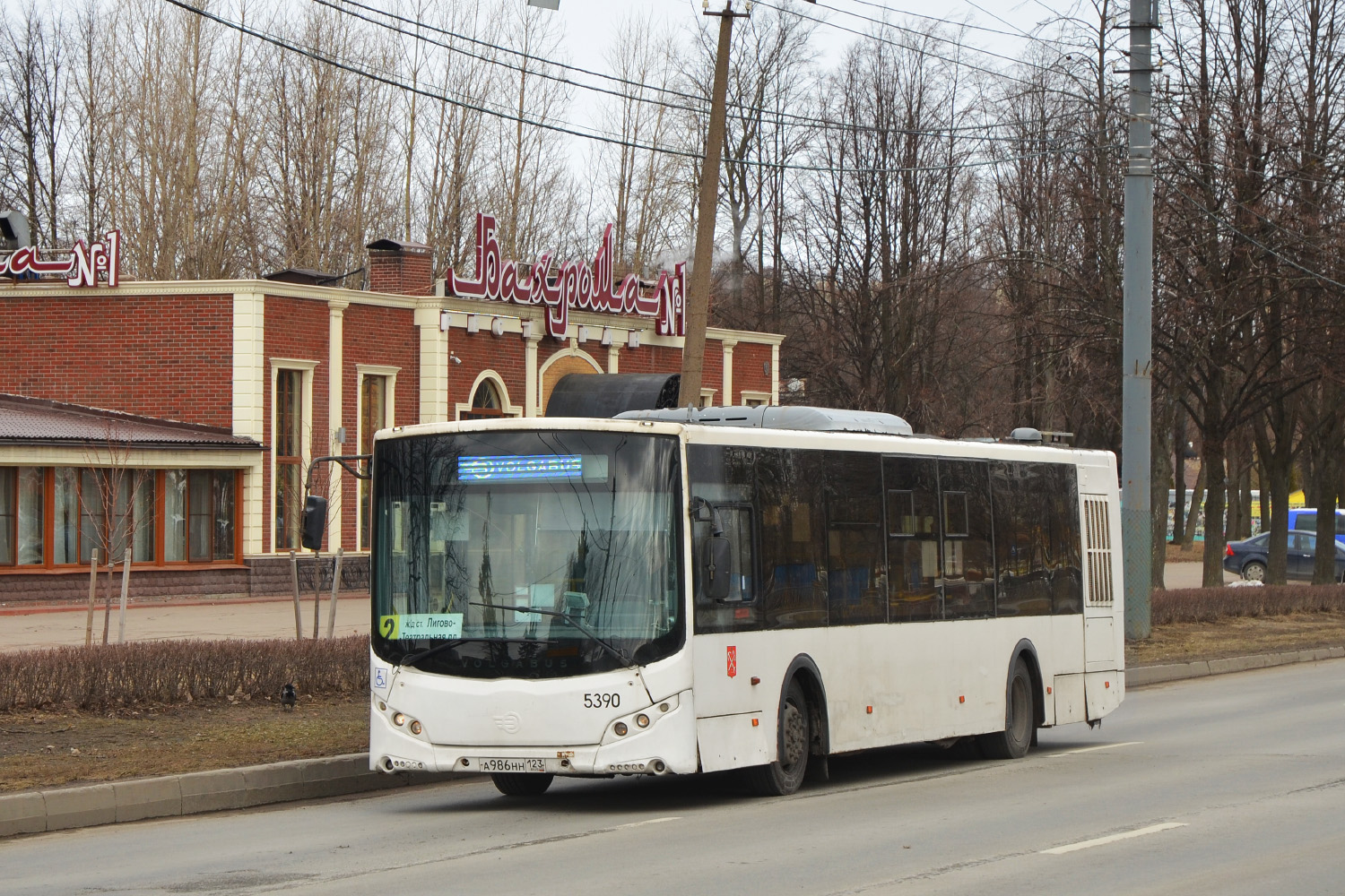 Санкт-Петербург, Volgabus-5270.05 № 5390