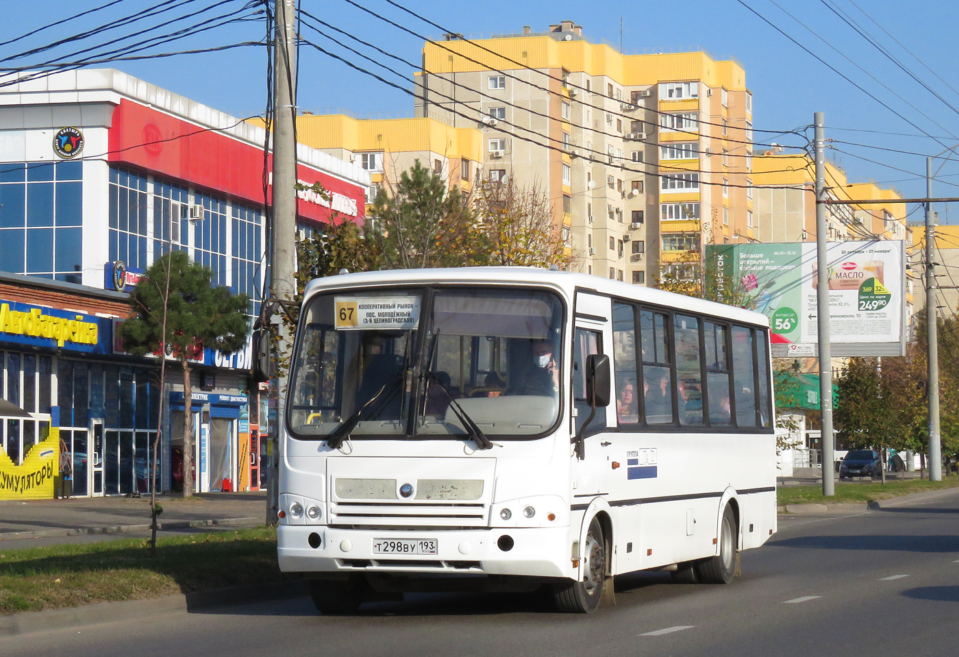 Краснодарский край, ПАЗ-320412-05 № Т 298 ВУ 193