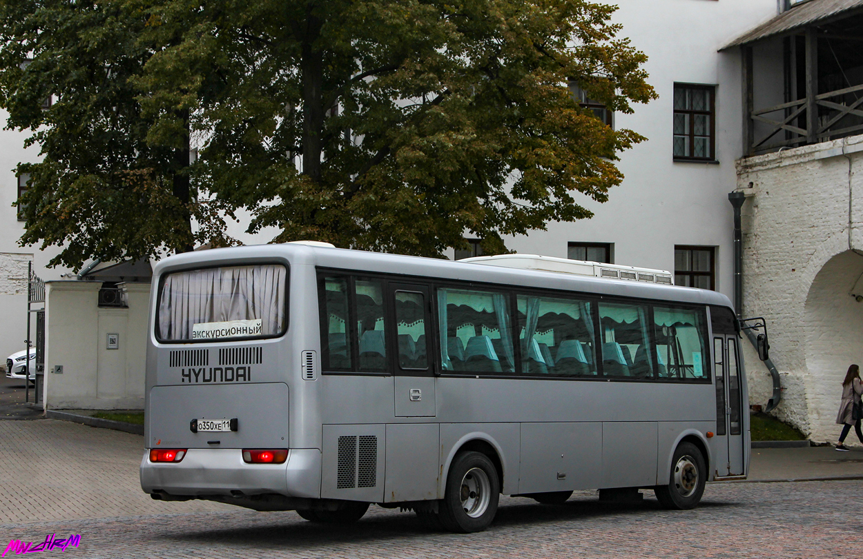 Татарстан, Hyundai AeroTown № О 350 ХЕ 116 Татарстан, Hyundai AeroTown № О 350 ХЕ 116