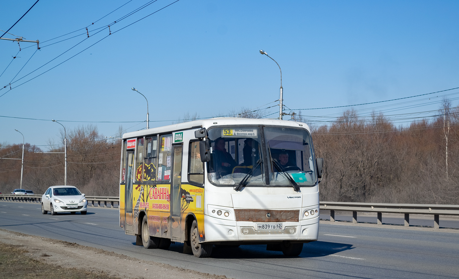 Рязанская область, ПАЗ-320402-05 "Вектор" № М 839 ТВ 62