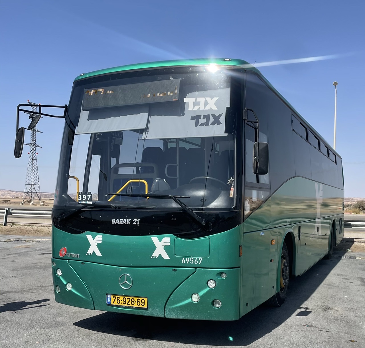 Израиль, Haargaz 155 Barak 21 № 69567