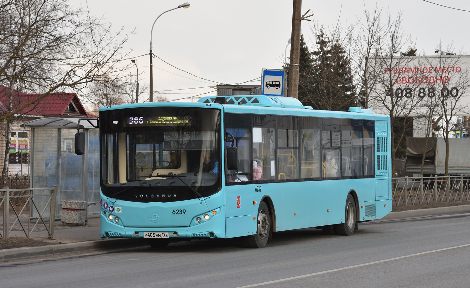 Санкт-Петербург, Volgabus-5270.G2 (LNG) № 6239