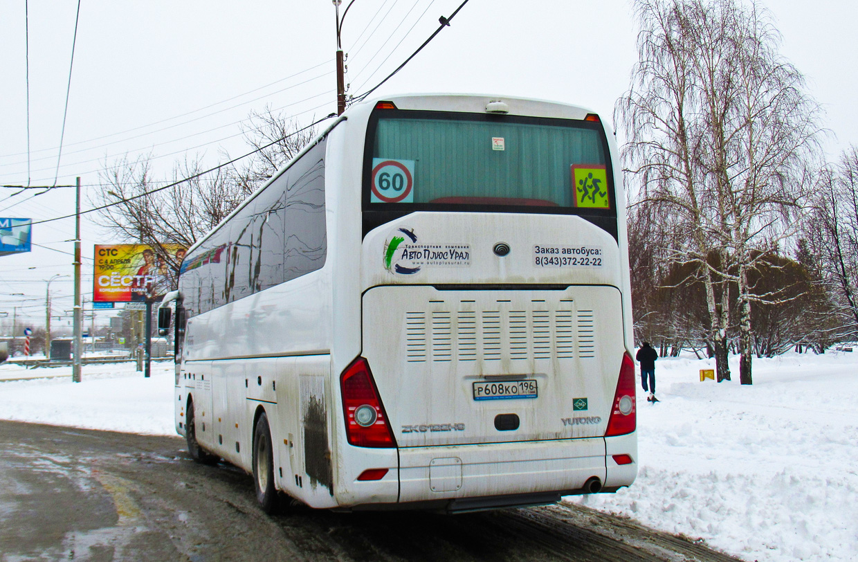 Свердловская область, Yutong ZK6122H9 № Р 608 КО 196