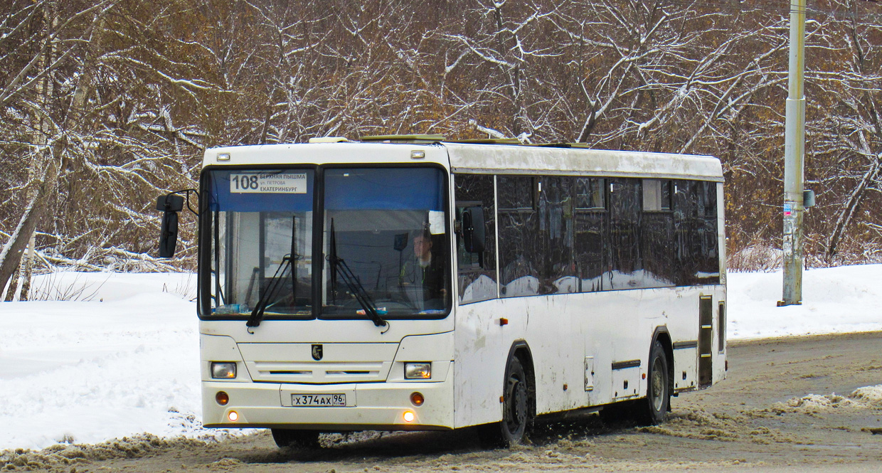 Sverdlovsk region, NefAZ-5299-10-33 # 459