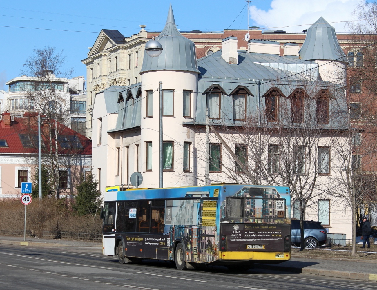 Санкт-Петербург, МАЗ-103.468 № В 186 НУ 178