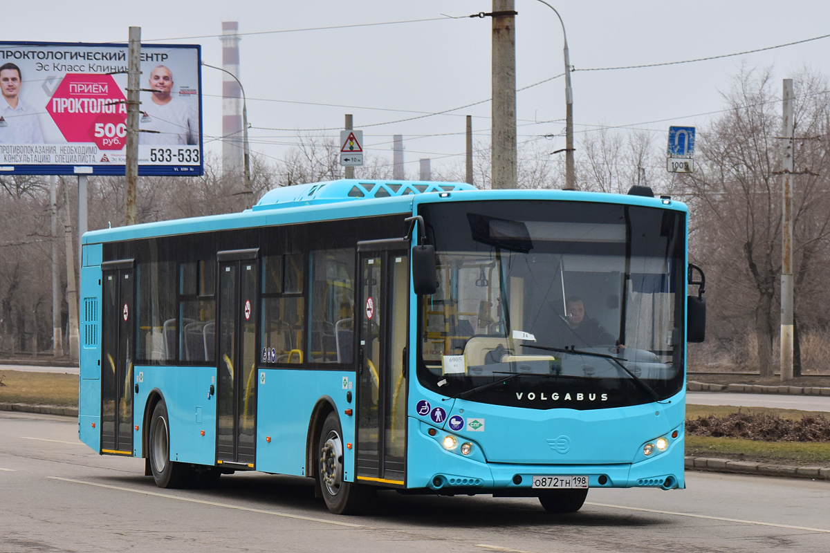 Санкт-Петербург, Volgabus-5270.G2 (LNG) № 6178