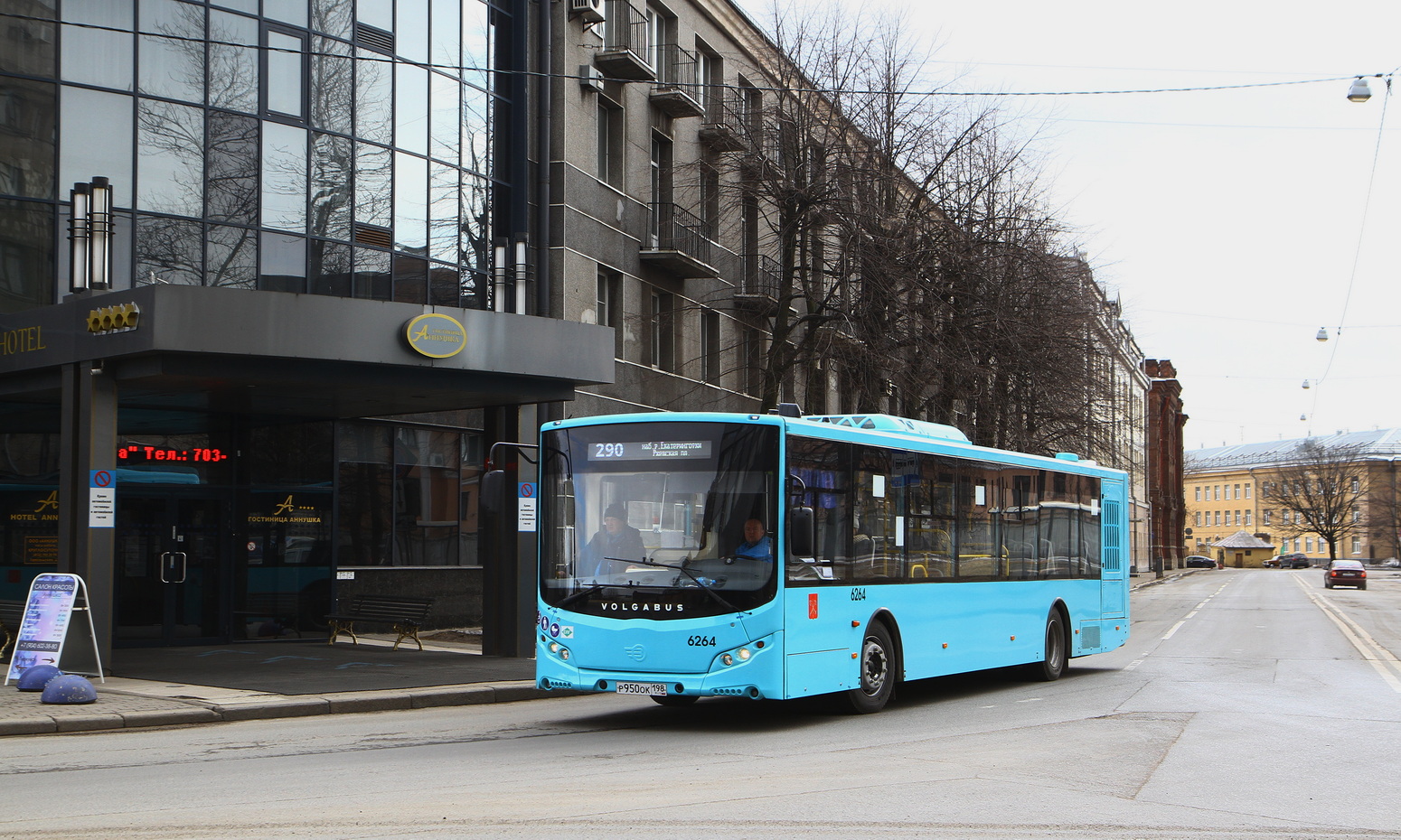 Szentpétervár, Volgabus-5270.G2 (LNG) sz.: 6264