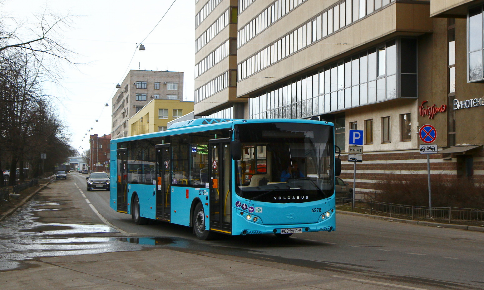 Saint Petersburg, Volgabus-5270.G2 (LNG) # 6278