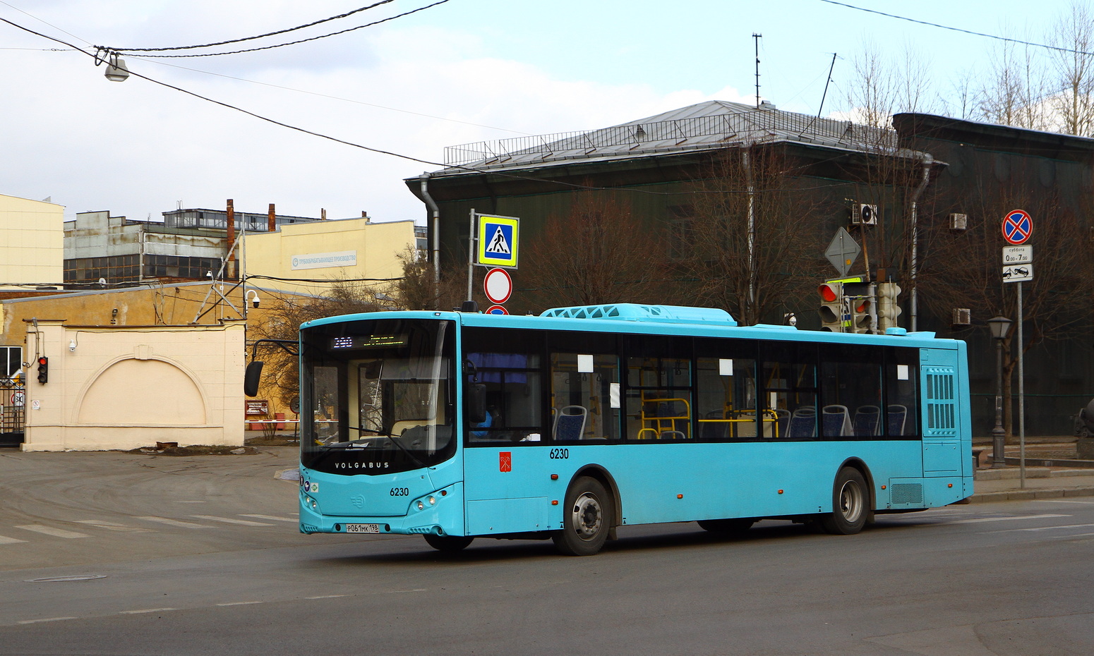 Санкт-Петербург, Volgabus-5270.G2 (LNG) № 6230