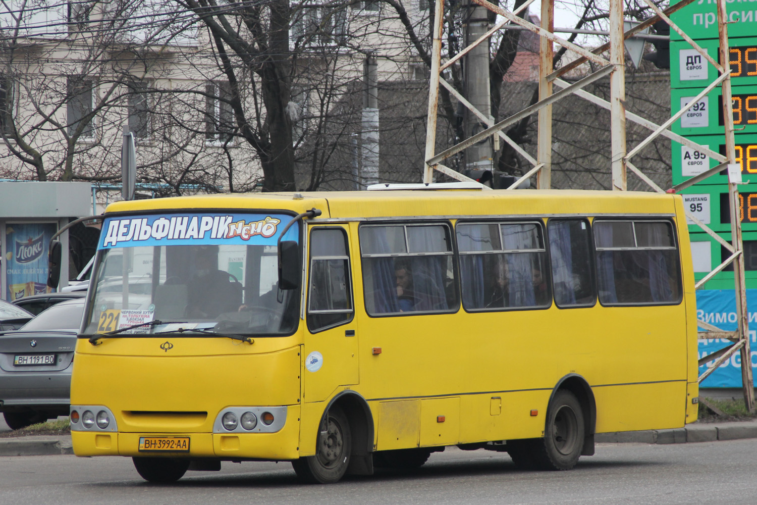 Одесская область, Богдан А09201H № BH 3992 AA