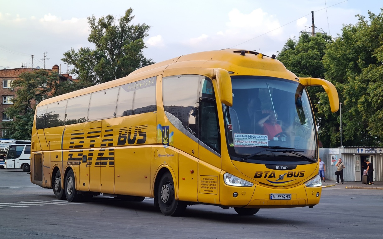 Киевская область, Irizar PB 15-3,7 № AI 9354 MO