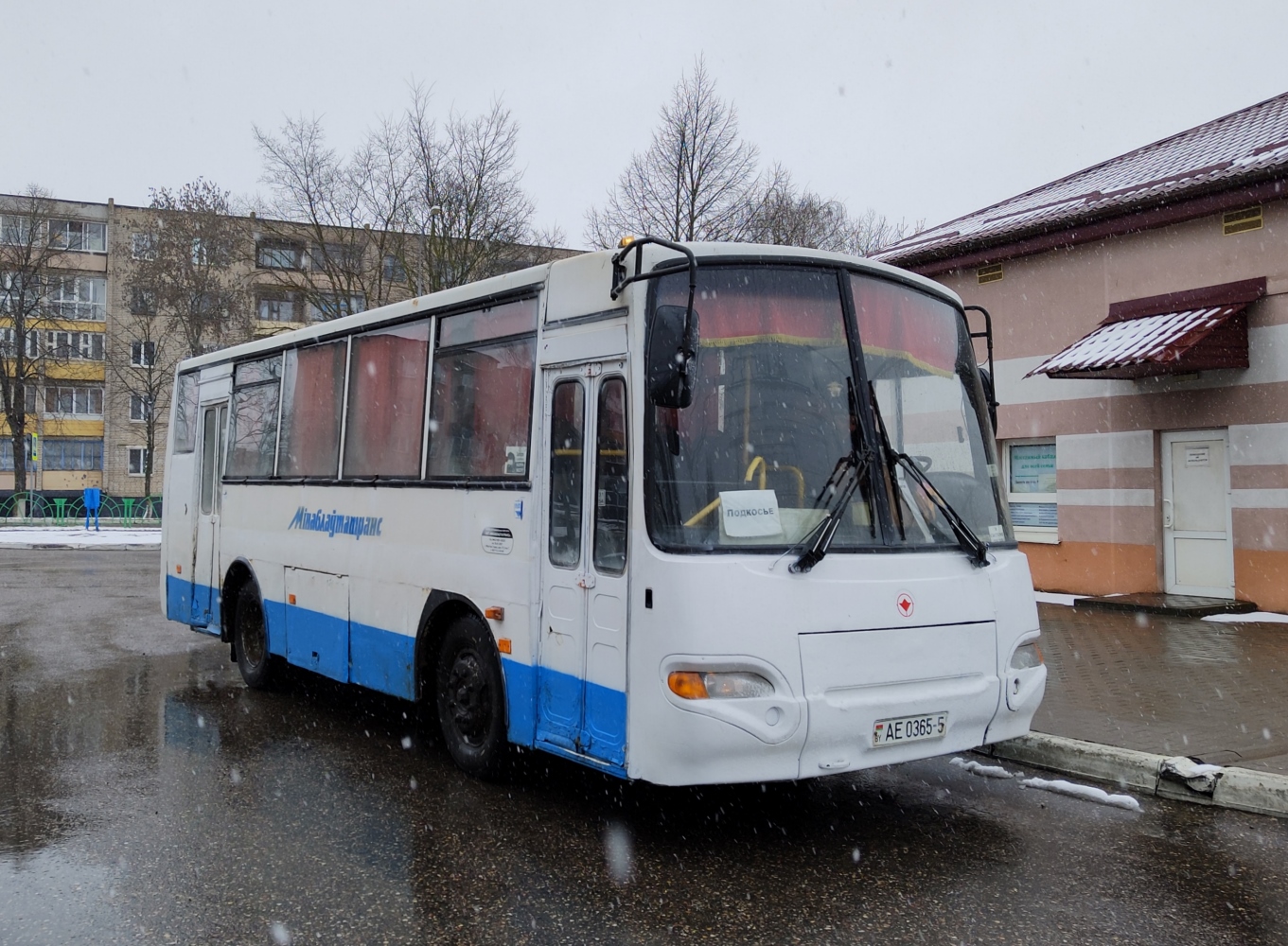 Minsk region, PAZ-4230-01 (2-2) (KAvZ) # 808770 Minsk region, PAZ-4230-01 (2-2) (KAvZ) # 808770
