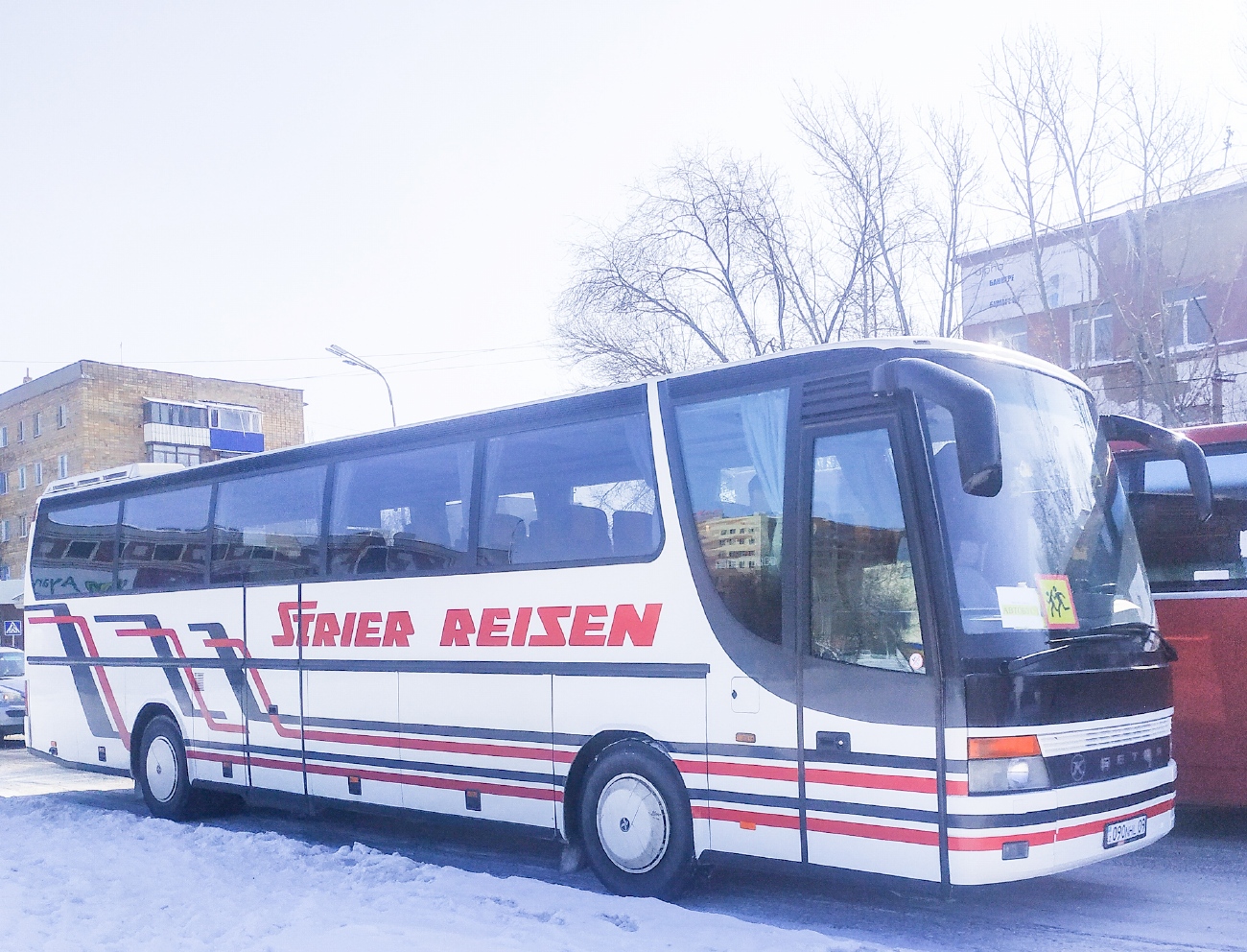 Карагандинская область, Setra S315HD № 090 NHL 09