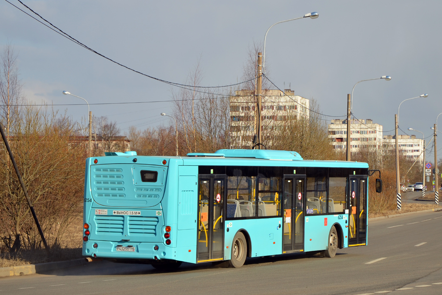 Санкт-Петербург, Volgabus-5270.G2 (LNG) № 6254