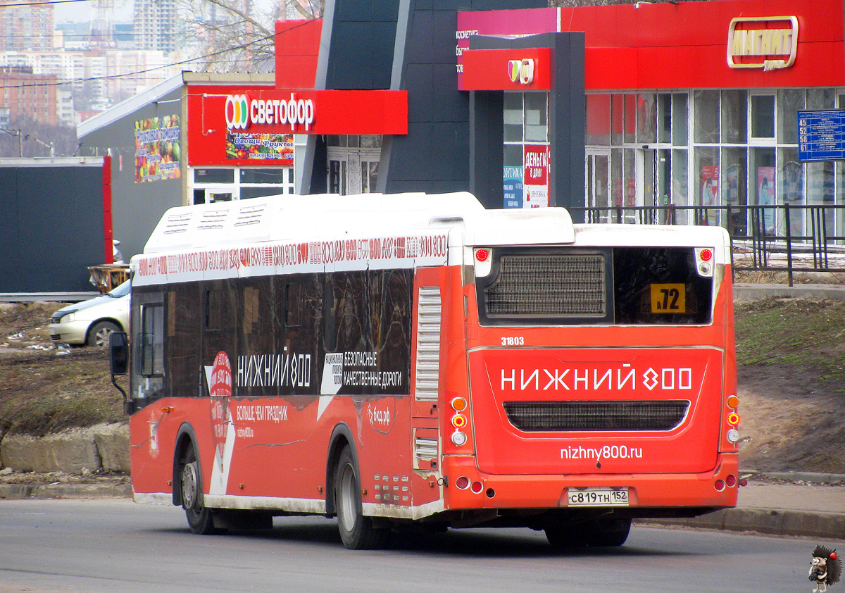 Нижегородская область, ЛиАЗ-5292.67 (CNG) № 31803