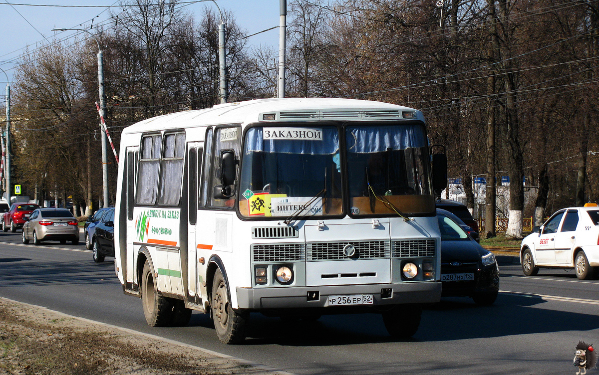 Нижегородская область, ПАЗ-32054 № Р 256 ЕР 52