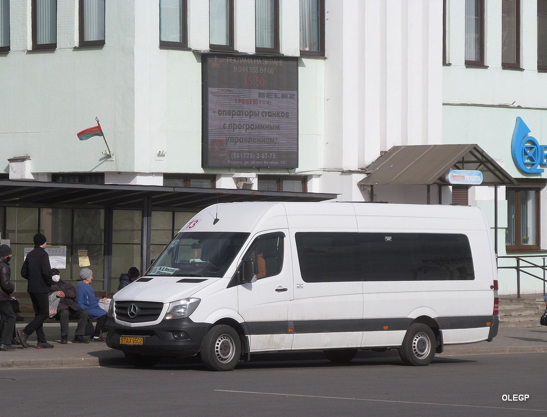 Минская область, Mercedes-Benz Sprinter № 5 ТАХ 9502 Минская область, Mercedes-Benz Sprinter № 5 ТАХ 9502