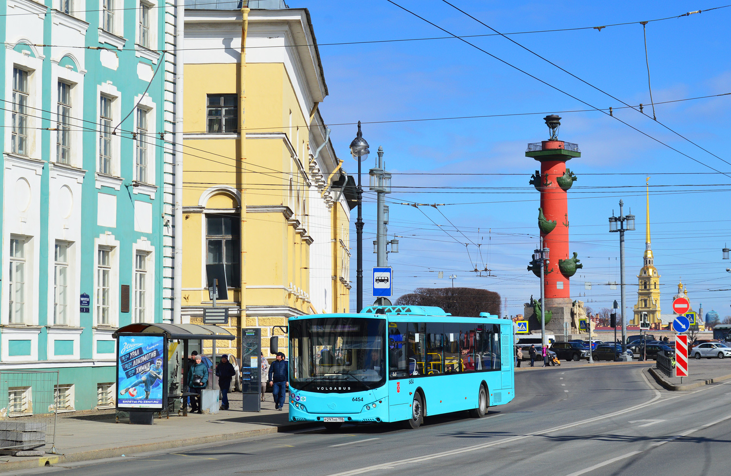 Санкт-Петербург, Volgabus-5270.G4 (LNG) № 6454