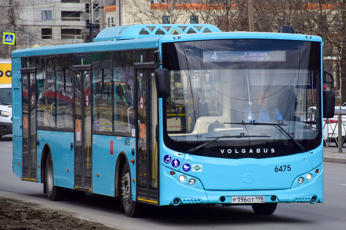 Санкт-Пецярбург, Volgabus-5270.G4 (LNG) № 6475